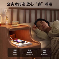 卓禾夹缝床头柜实木小型简约床边置物柜超窄家用卧室20cm迷你窄柜 【橡胶木】胡桃色25赠感应灯 整装（需自行安装脚）