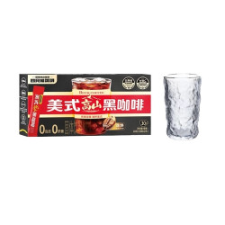 四只猫 美式纯苦黑咖啡速溶咖啡粉