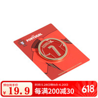 聚星动力 ALL STAR PARTNER 葡萄牙国家队 男款徽章胸针饰品 7号C罗