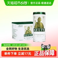 BARBAROSSA 凯尔特人 精酿原浆小麦啤酒 1L*6听