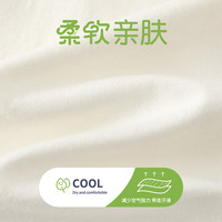 巴帝巴帝儿童短袖2025夏季新款男女童休闲插肩袖T恤上衣纯棉宝宝衣服夏装   推荐身高100-CM