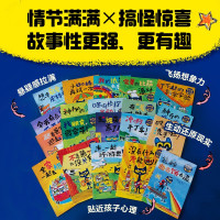 京东图书618年中盛典！直降再享满300减130！