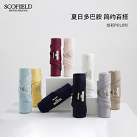 【100%棉】SCOFIELD男父亲节夏季翻领复古潮商务休闲短袖polo衫 175 粉色-C