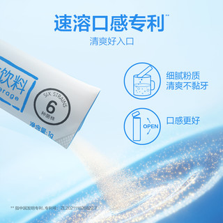 益倍适lifespace速溶益生菌大人益生元店