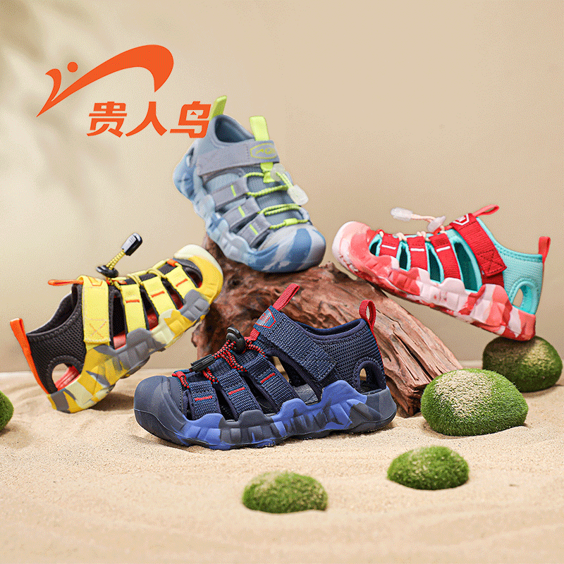 牛仔蓝