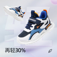 WARRIOR/回力 透气 儿童运动鞋