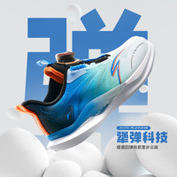  ANTA/安踏 网面透气 儿童运动鞋