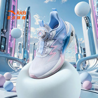  ANTA/安踏 网面透气 儿童运动鞋