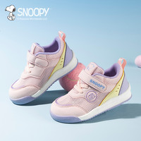 SNOOPY/史努比 网面透气 儿童运动鞋