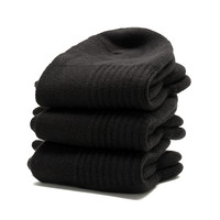 Under Armour安德玛男女时尚简约短袜亲肤透气袜子多色多款休闲袜 1315590-103/一双装 L