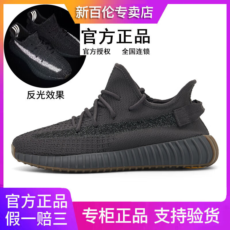 350黑天使