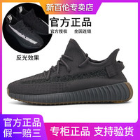  new balance 透气 男士运动鞋