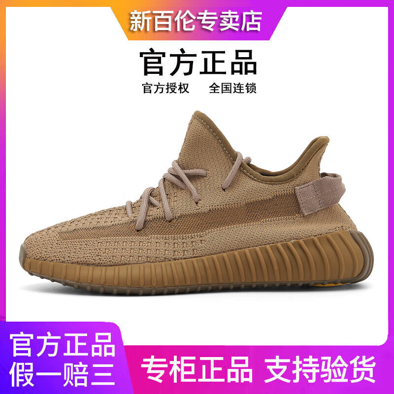 350-5 黄油