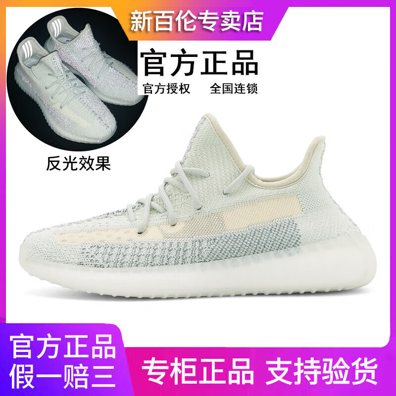 350冰蓝满天星