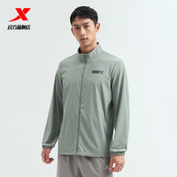 XTEP特步防晒外套男款2025夏季冰丝弹力休闲运动风衣976229140115