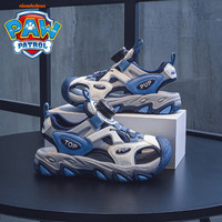 汪汪队童鞋男童凉鞋包头2025夏季大童休闲纽扣儿童运动鞋 黑/焰火橙 29码