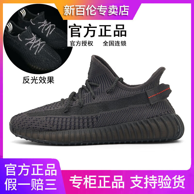 350火山灰