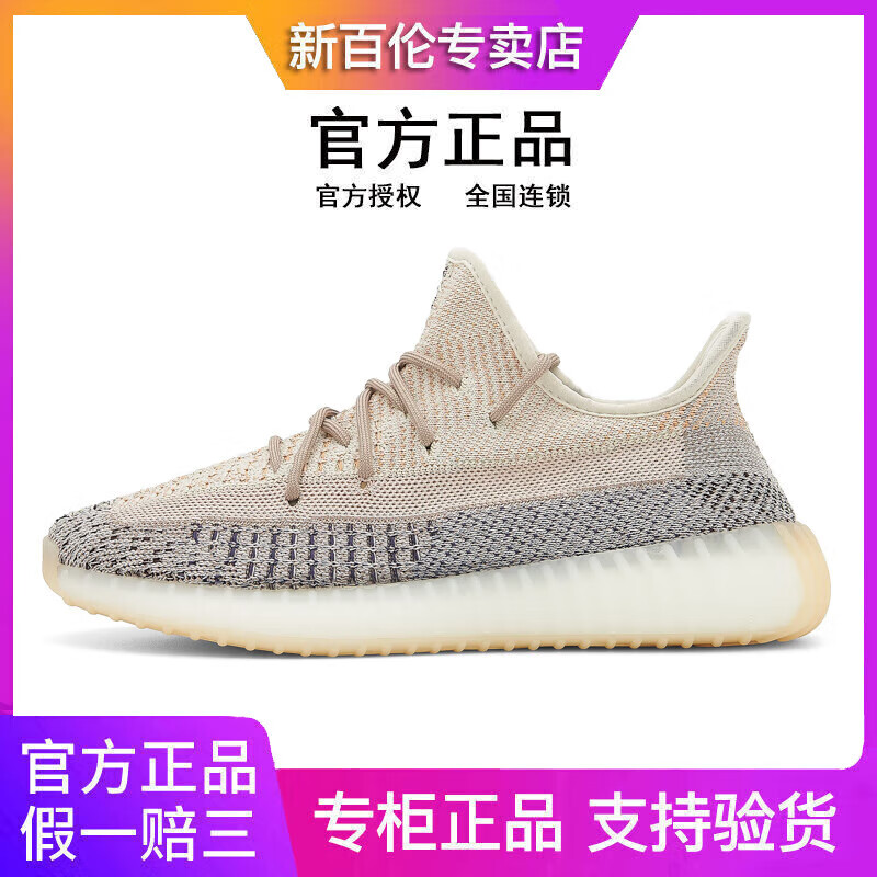 350黑满天星