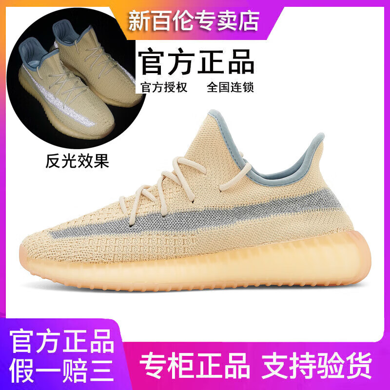 350新灰橙