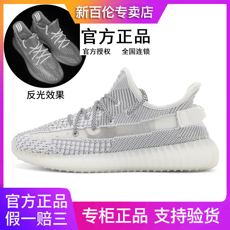 350脏橙