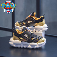 汪汪队童鞋儿童运动鞋夏季2025小童凉鞋软底网面透气男童镂空 香芋紫 23码