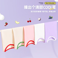 小猪班纳儿童夏装牛仔短裤男女童2025夏季凉爽耐磨时髦速干裤子童装 【100%棉撞色短袖】紫白 150 【68-80斤】