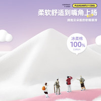 小猪班纳儿童牛仔短裤男女童2025夏季凉爽耐磨时髦速干休闲裤子童装 【100%棉撞色短袖】紫白 140 【56-68斤】