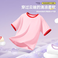 小猪班纳儿童夏装牛仔短裤男女童2025夏季凉爽耐磨时髦速干裤子童装 【100%棉撞色短袖】杏绿 120 【37-45斤】