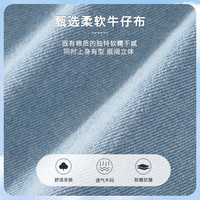 小猪班纳儿童牛仔短裤男女童2025夏季凉爽耐磨时髦速干休闲裤子童装 【夏日薄款蝴蝶结短裤】浅蓝 160 【80-100】