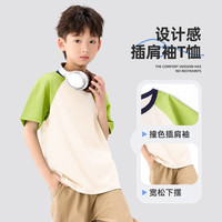 小猪班纳儿童夏装牛仔短裤男女童2025夏季凉爽耐磨时髦速干裤子童装 【100%棉插肩短袖】杏咖 110 【30-37斤】