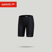 Speedo速比涛泳裤男士2025防晒速干紧身专业游泳平角及膝泳裤