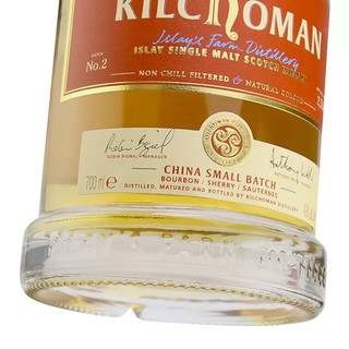 齐侯门齐侯门 Kilchoman 齐候门单一麦芽纯麦威士忌洋酒 齐侯门中国限量（第二版）