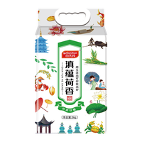  谷天纯 当季现磨新梗米 云南高原香米