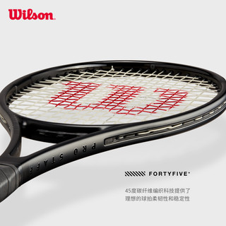 Wilson威尔胜小黑拍NOIR全黑专业网球拍碳纤维单人训练拍