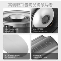 Villis/威力声 嵌入式家庭影院 吸顶音箱套装+P8F低音炮