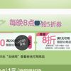 厨具200-100