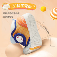 ANTA/安踏 不倒翁学步鞋 儿童运动鞋