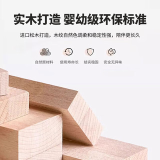  艾莎德 高度可 拼接床 两面护栏  150*50*40(高度可)
