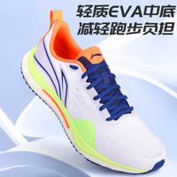  LI-NING/李宁 长跑训练 跑鞋