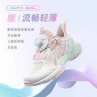  ANTA/安踏 网面透气 儿童运动鞋