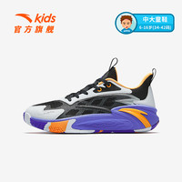 ANTA/安踏 网面透气 儿童篮球鞋