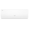 海尔 Haier 净省电-Plus KFR-35GW/E1-1Plus 超一级能效 壁挂式空调 1.5匹
