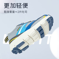 kids.ing【春夏合集】儿童运动鞋女春季男女童轻便透气休闲跑步鞋 蓝色 32 适合脚长18.8-19.3cm