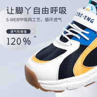 kids.ing【春夏合集】儿童运动鞋女春季男女童轻便透气休闲跑步鞋 复古黑 28 适合脚长16.1-16.6cm