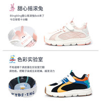 kids.ing【春夏合集】儿童运动鞋女春季男女童轻便透气休闲跑步鞋 复古黑 25 适合脚长14.1-14.7cm