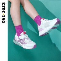 kids.ing【春夏合集】儿童运动鞋女春季男女童轻便透气休闲跑步鞋 白紫 32 适合脚长18.8-19.3cm