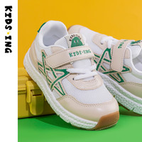 kids.ing【春夏合集】儿童运动鞋女春季男女童轻便透气休闲跑步鞋 米色 31 适合脚长18.1-18.7cm