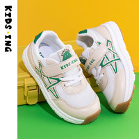 kids.ing【春夏合集】儿童运动鞋女春季男女童轻便透气休闲跑步鞋 米色 34 适合脚长20.1-20.8cm