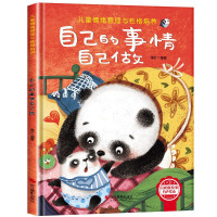 京东图书618年中盛典！直降再享满300减130！