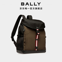 BALLY CODE墨拼色男士双肩包6308541